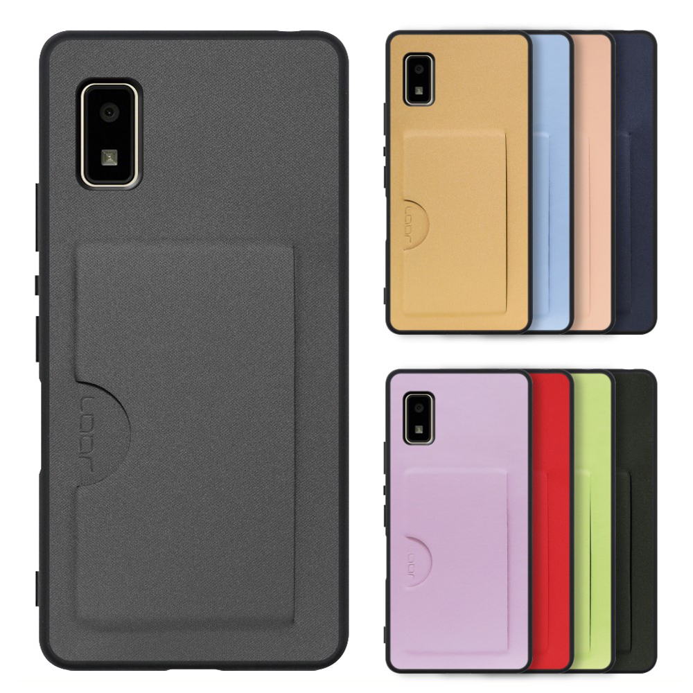 LooCo AQUOS sense9 sense8 wish 4 3 R9 R8 pro sense7 Plus LooCo AQUOS sense9 sense8 wish 4 3 R9 R8 pro sense7 Plus