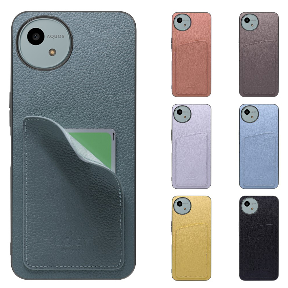 LooCo INVISIBLE CARD CASE-SHELL AQUOS R10 R9 wish 5 4 R8 sense7