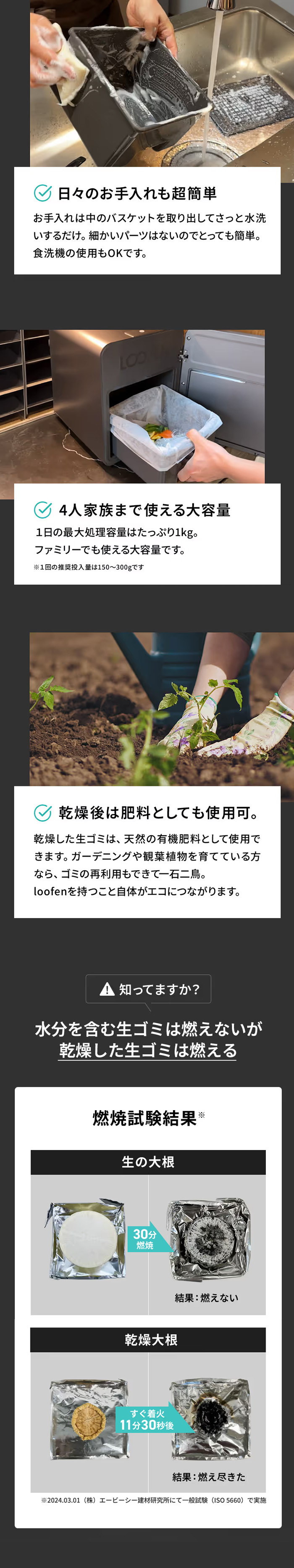 LOOFEN 【公式 直営ショップ】loofen ルーフェン （スモーキーグレー