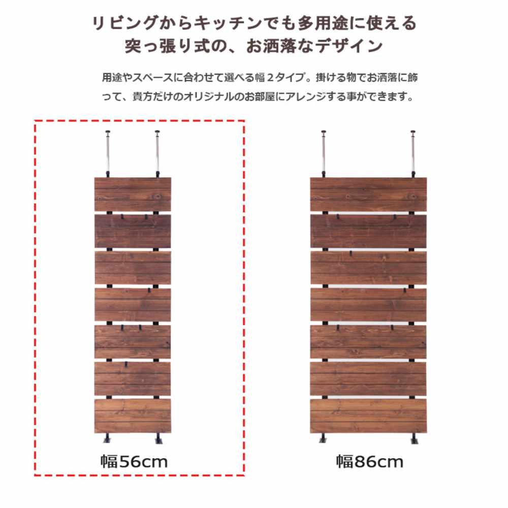 サイズ違いのシリーズ比較画像