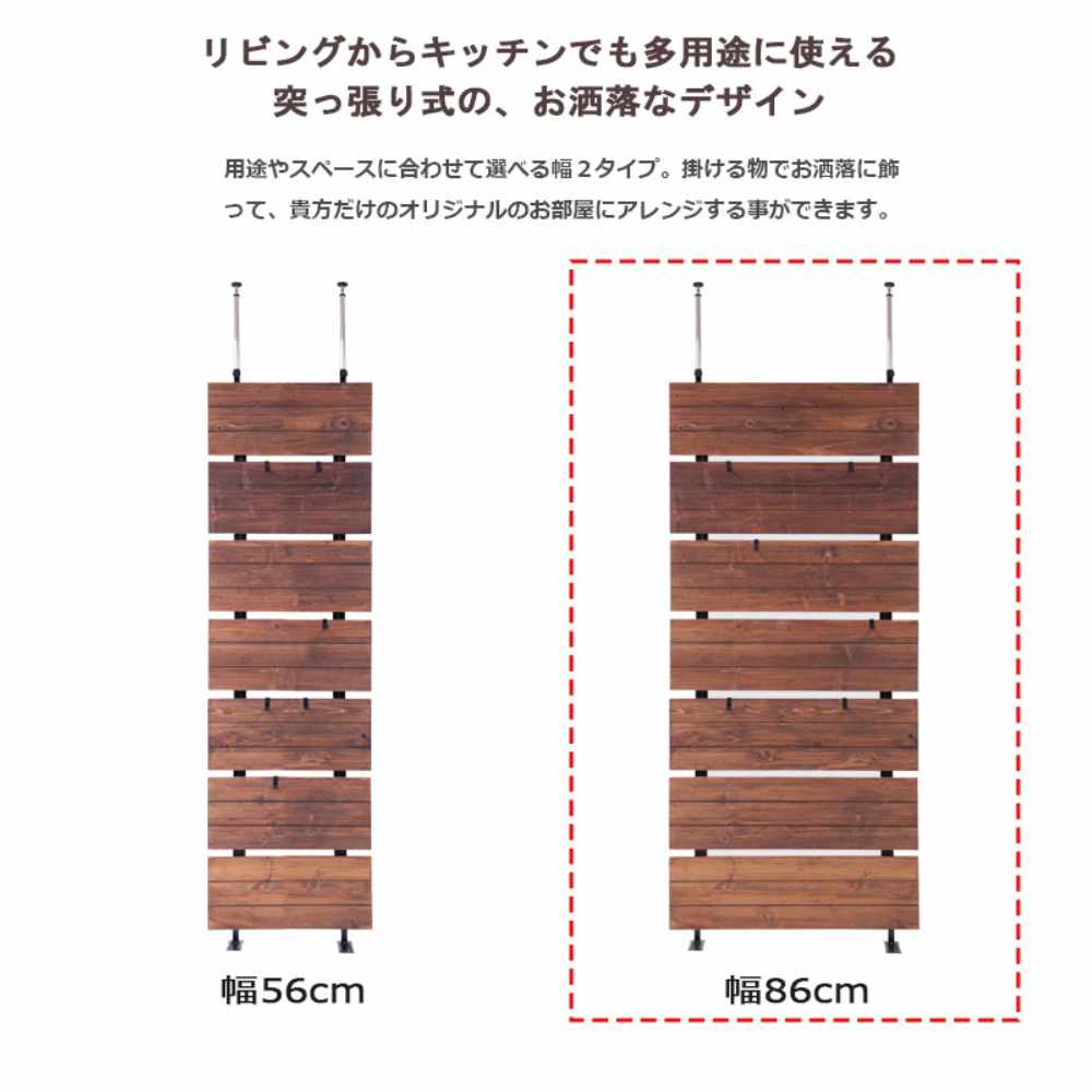サイズ違いのシリーズ比較画像