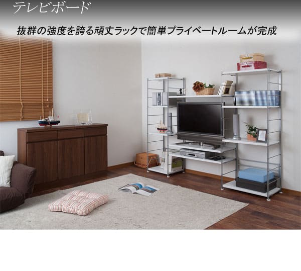 スチールラック 3段 30kg/段 幅90 奥行38 高さ94cm オープンラック