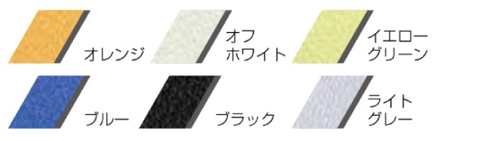 法人限定 パーテーション 送料無料 幅1200×奥行1105mm 布張り