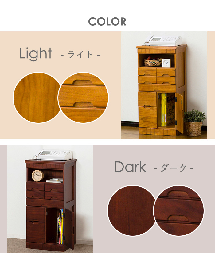 パイン材のファックス台　引き出し2段　中古品 楽天市場】キャビネット アンティーク（電話台・ファックス台