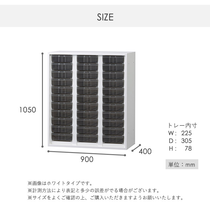 SHARP フロアーケース 書類ケース レトロ カタログケース クリーニング済み 書類ケース 木製 A4 13段 レターケース MFE-7130 アッシュ