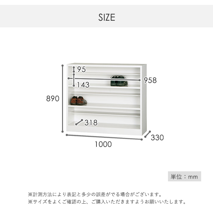 搬入設置無料 シューズボックス 12人用 3段 シューズボックス 備品庫