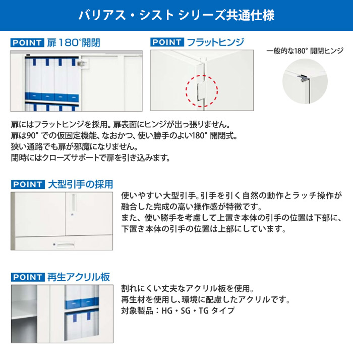 TUG型中量棚300kg 単体型 955×776×H1800 5段 ※メーカー直送品 車上渡し