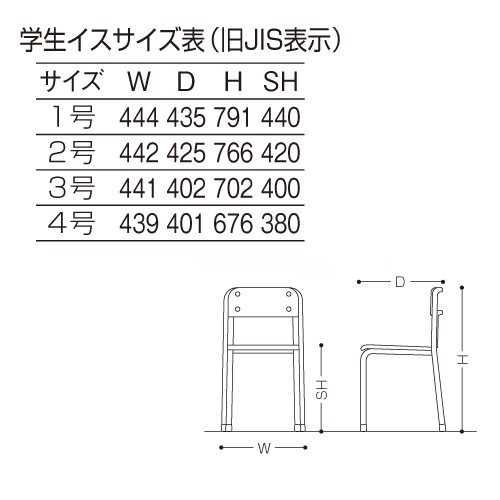 学習机セット 勉強机 チェア デスク 椅子 塾 机 セット 学習机 学校 木製 シンプル ベージュ ブラウン ホワイト Sd 6045 Gg C Buyee Buyee Jasa Perwakilan Pembelian Barang Online Di Jepang