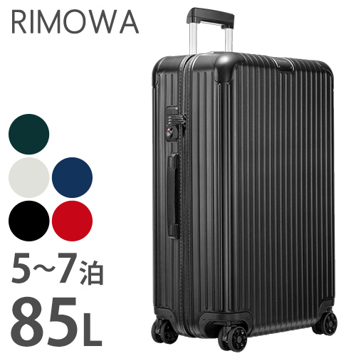 soldout リモワ エッセンシャル チェックイン 85L スーツケース RIMOWA