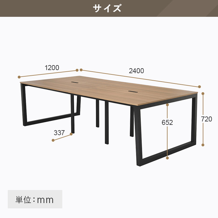 法人限定 フリーアドレスデスク 幅2400×奥行1200×高さ720mm オフィスデスク 6人用 会議用テーブル ミーティングテーブル 作業台 平机  おしゃれ RFFLT-2412 : 68-rfflt-2412 : LOOKIT オフィス家具 インテリア - 通販 - Yahoo!ショッピング