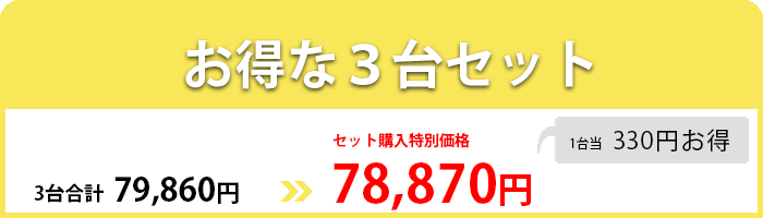 傘立て 折りたたみ式 45本用 日本製 1年保証 アルミ 業務用 折り畳み式