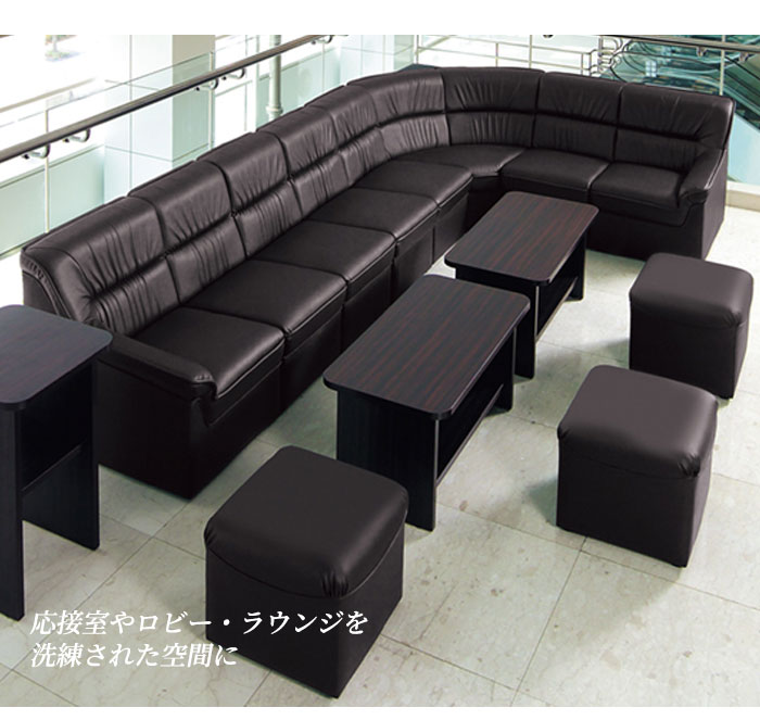 AICO（アイコ） soldout 法人限定 1人用チェア ソファー 肘なしソファ