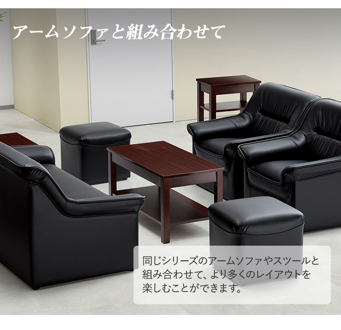 AICO（アイコ） soldout 法人限定 1人用チェア ソファー 肘なしソファ