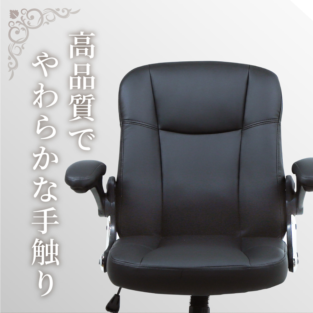 高級品で柔らかな手触り