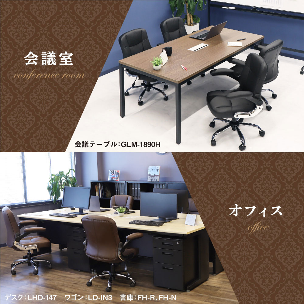 シーン１