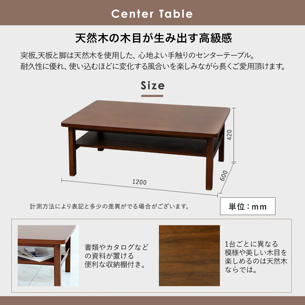 LOOKIT（ルキット） 応接セット 4点セット 4人 応接 ソファ 椅子 応接