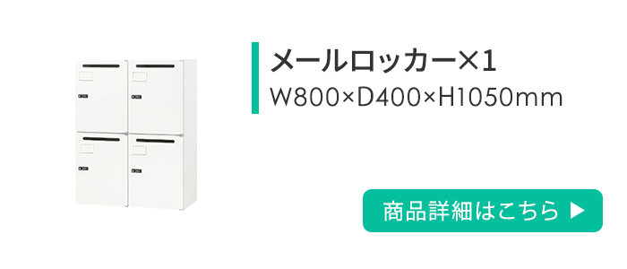Luxiさん専用 LX-1613 (LX-1600 SHADE)｜株式会社スミノエ インテリア プロダクツ