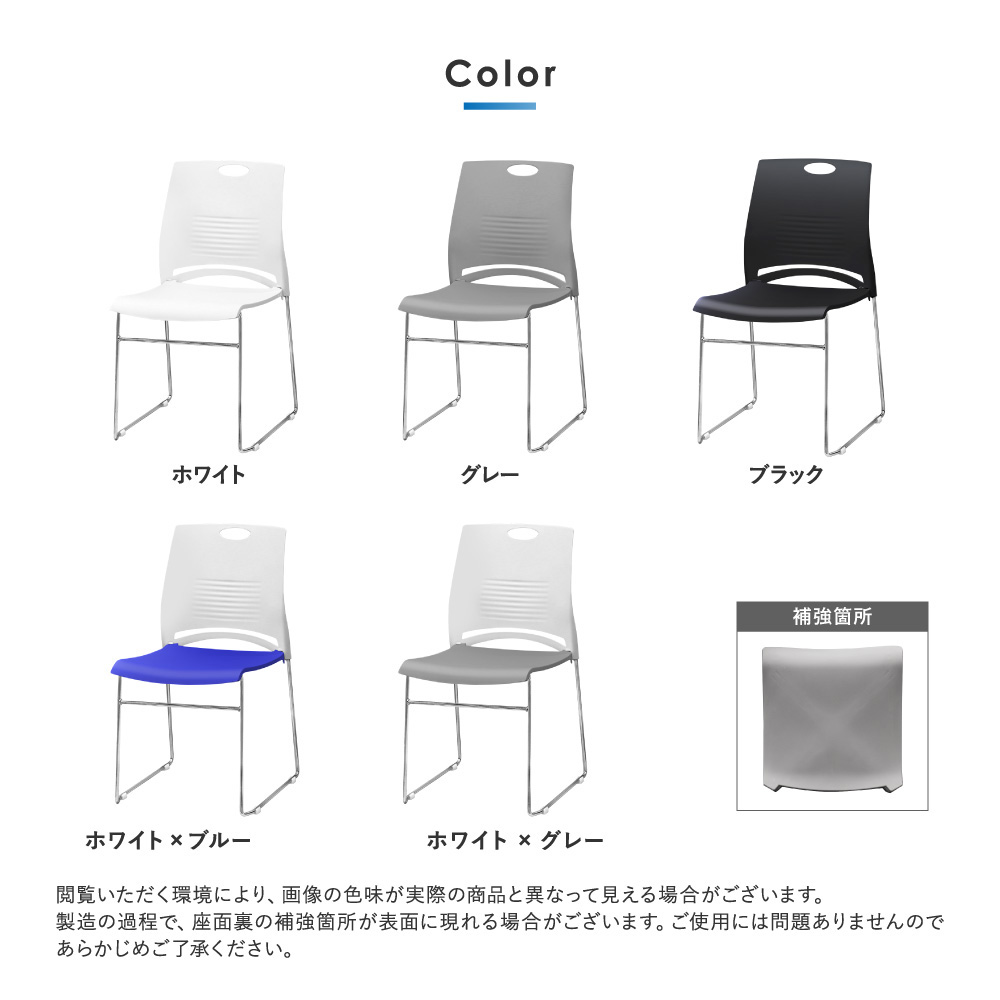 使いやすい５色展開