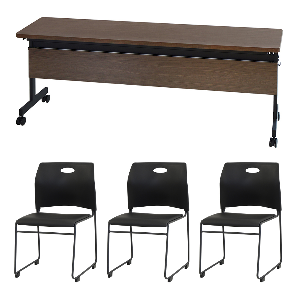 倉庫受取限定 フォールディングテーブル スタッキングチェア セット 3人用 幅1800×奥行450mm 幕板付き 会議用テーブル 会議用チェア GLF-1845M-Rap-SC3-SO