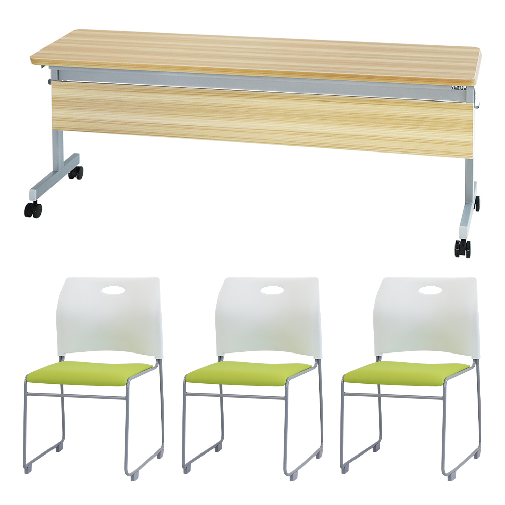 倉庫受取限定 フォールディングテーブル スタッキングチェア セット 3人用 幅1800×奥行450mm 幕板付き 会議用テーブル 会議用チェア GLF-1845M-Rap-SC3-SO