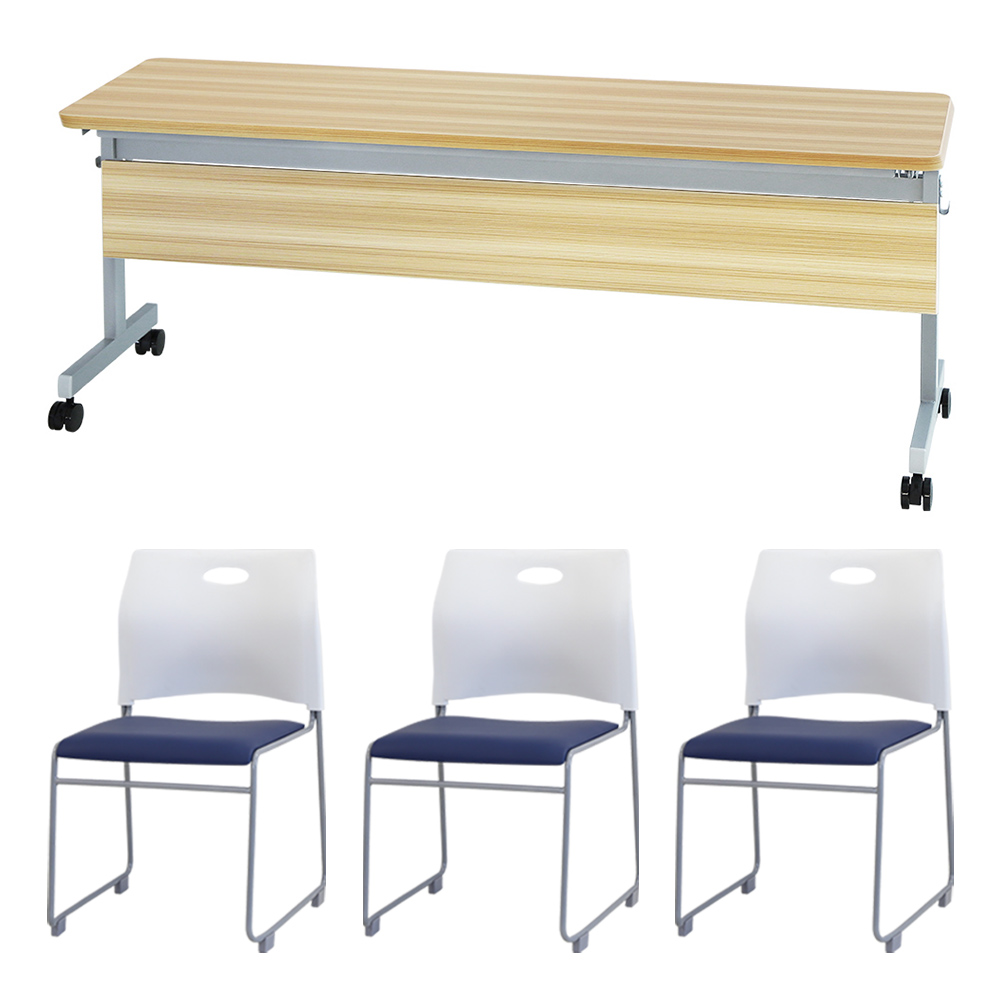 倉庫受取限定 フォールディングテーブル スタッキングチェア セット 3人用 幅1800×奥行450mm 幕板付き 会議用テーブル 会議用チェア GLF-1845M-Rap-SC3-SO