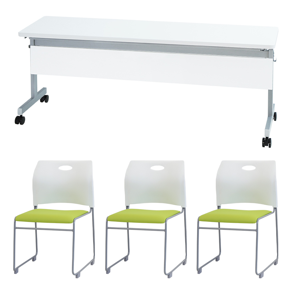 倉庫受取限定 フォールディングテーブル スタッキングチェア セット 3人用 幅1800×奥行450mm 幕板付き 会議用テーブル 会議用チェア GLF-1845M-Rap-SC3-SO