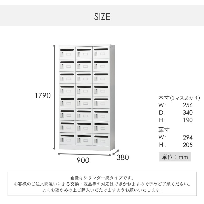 glk-ad24t_size.jpg