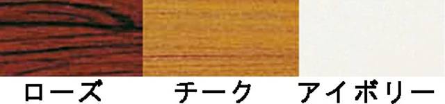 法人限定 折り畳み会議テーブル 1800mm 短脚 KTZ-L1845HSE : kktz