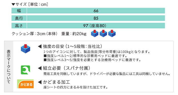 法人限定  おむつ交換台 棚付き 収納付き ベビーベッド おむつ台 オムツ 赤ちゃん ベビー用品 レザー張り 収納 木目 シンプル オムツ交換台 休憩所 TB-1115