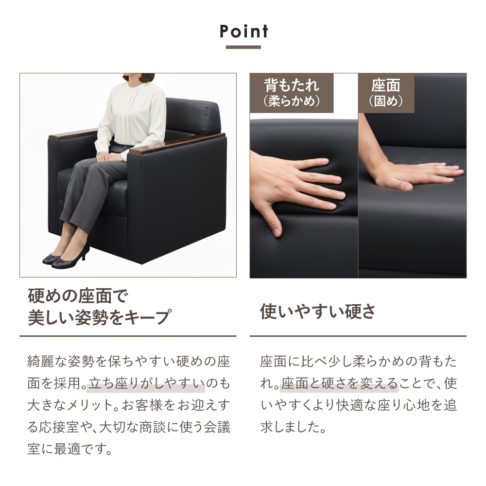 LOOKIT（ルキット） 応接セット 4点セット 応接ソファーセット 応接