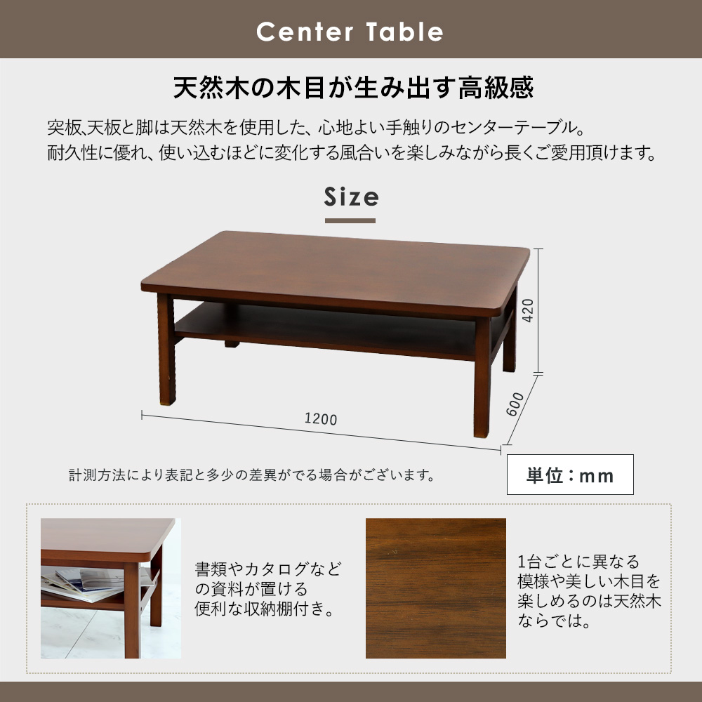 LOOKIT（ルキット） 応接セット 4点セット 応接ソファーセット 応接