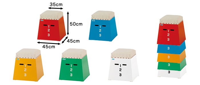 引出物 １２０×９０ 跳箱用運搬台車 とび箱