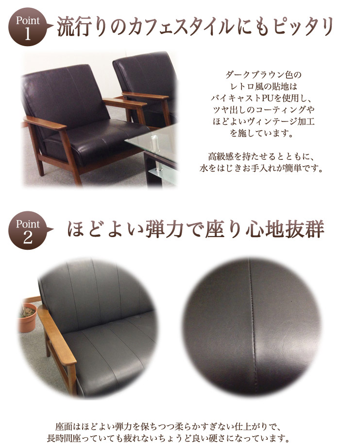 ソファ 一人掛け アンティークソファ 1人掛け ソファー 1人掛けソファ