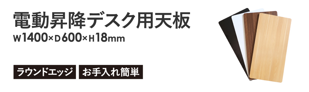 スペック
