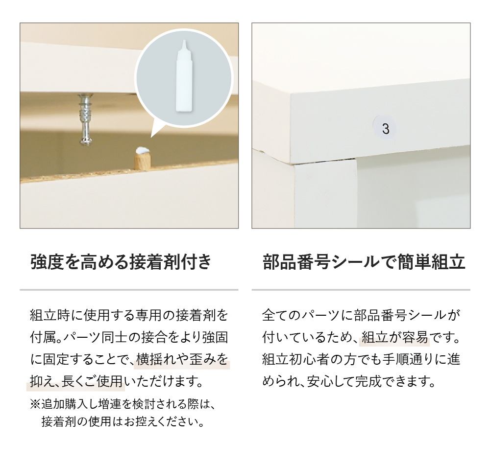 背面仕上げ、鍵付き