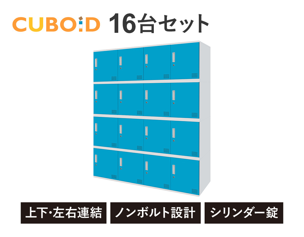 サイズW350D450H450
