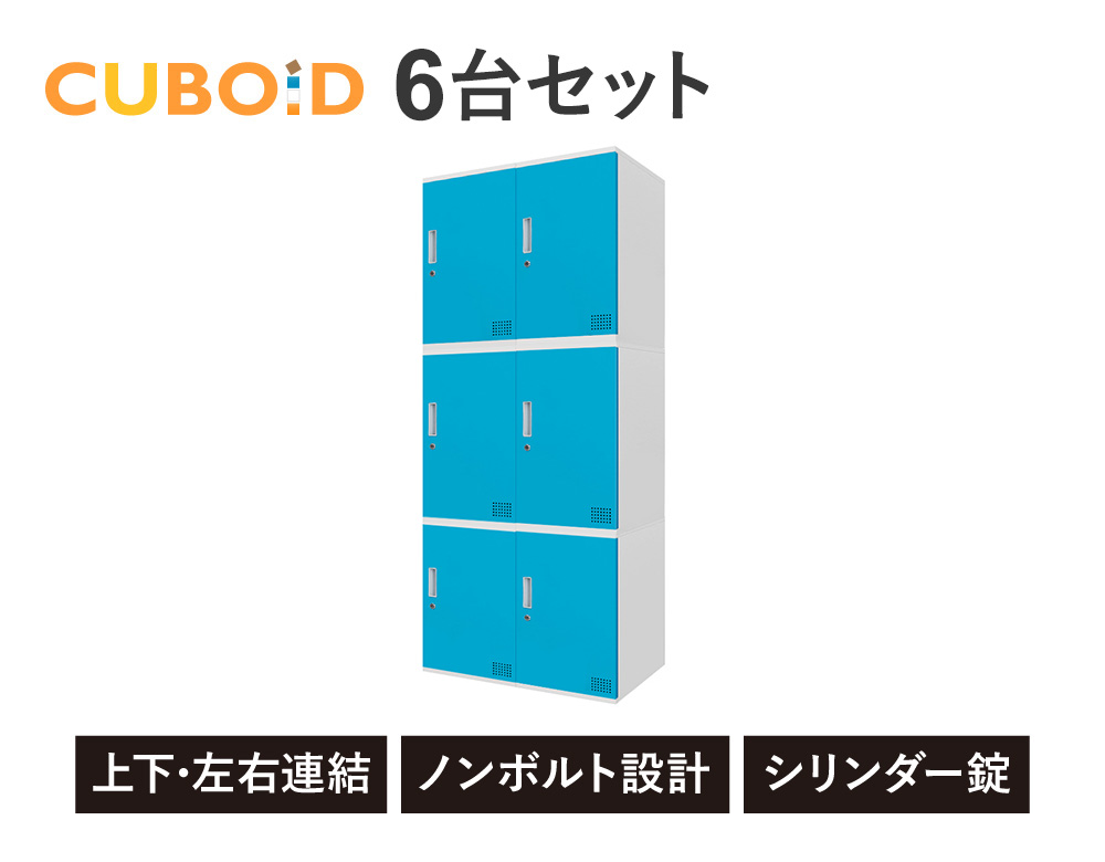 サイズW350D450H450