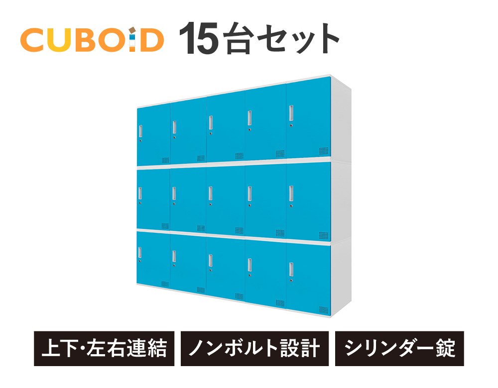 サイズW350D450H450