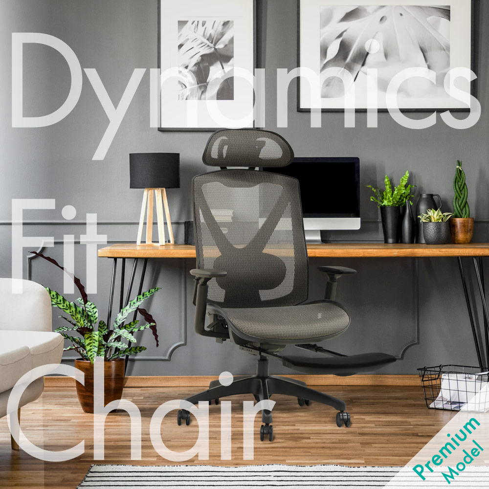 多彩な調節機能を備えたDynamics Fitシリーズの製品イメージ