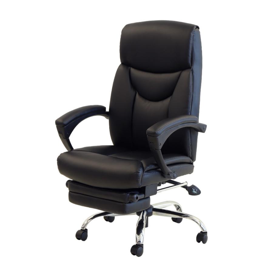 倉庫受取限定  オフィスチェア 170° リクライニングチェア パソコンチェア 社長椅子 ゲーミングチェア 無段階 テレワーク レザー 椅子 オットマン DPS-1-SO｜lookit｜02