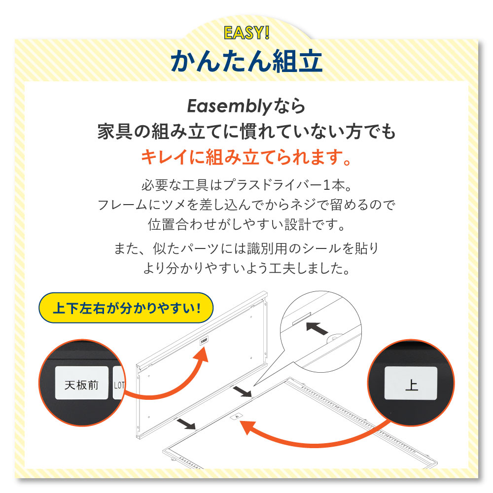 法人送料無料 引戸書庫 2段 スチール書庫 引違い書庫 キャビネット