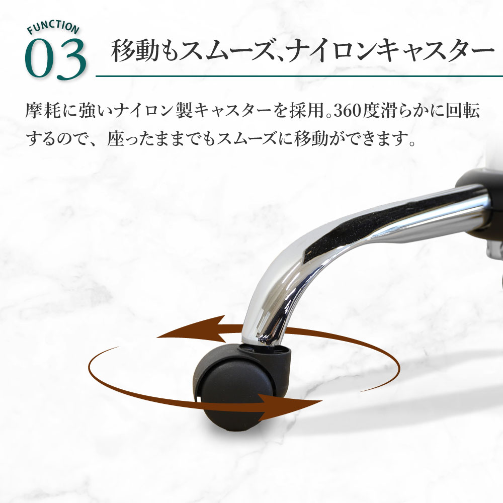 360度滑らかに回転 移動もスムーズなナイロンキャスター