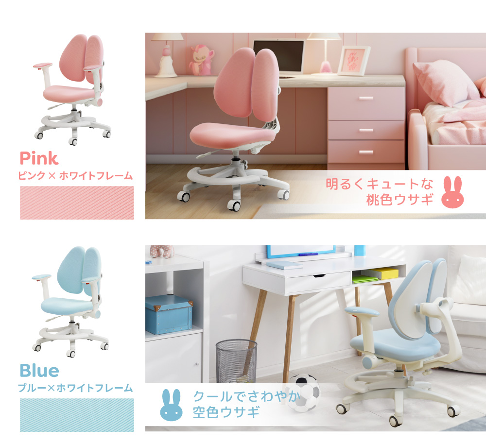 ナチュラルデザインの学習机 椅子なし ナチュラルデザインの学習机