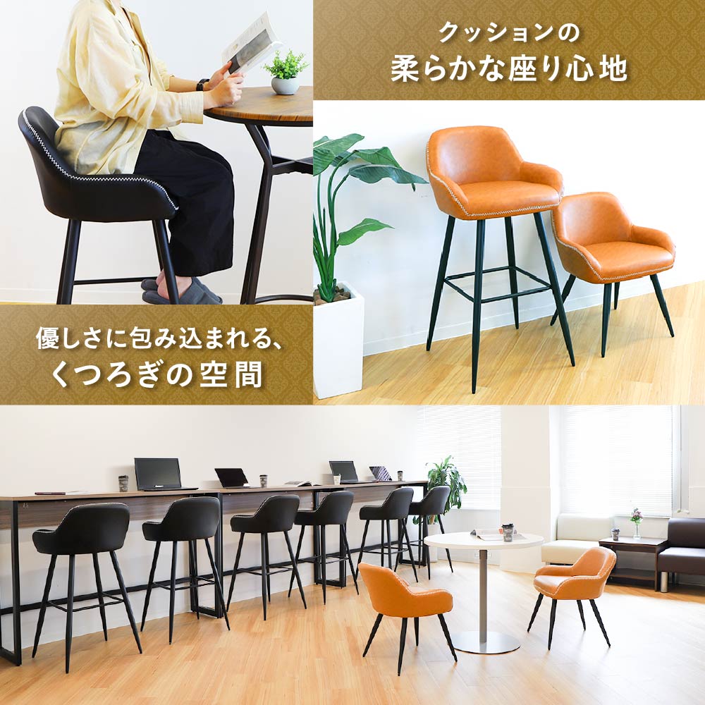 厚いウレタンクッションが体を優しく包み込む柔らかな座り心地