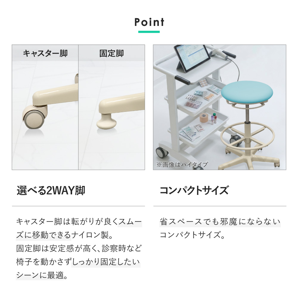 選べる2WAY＆コンパクトサイズ