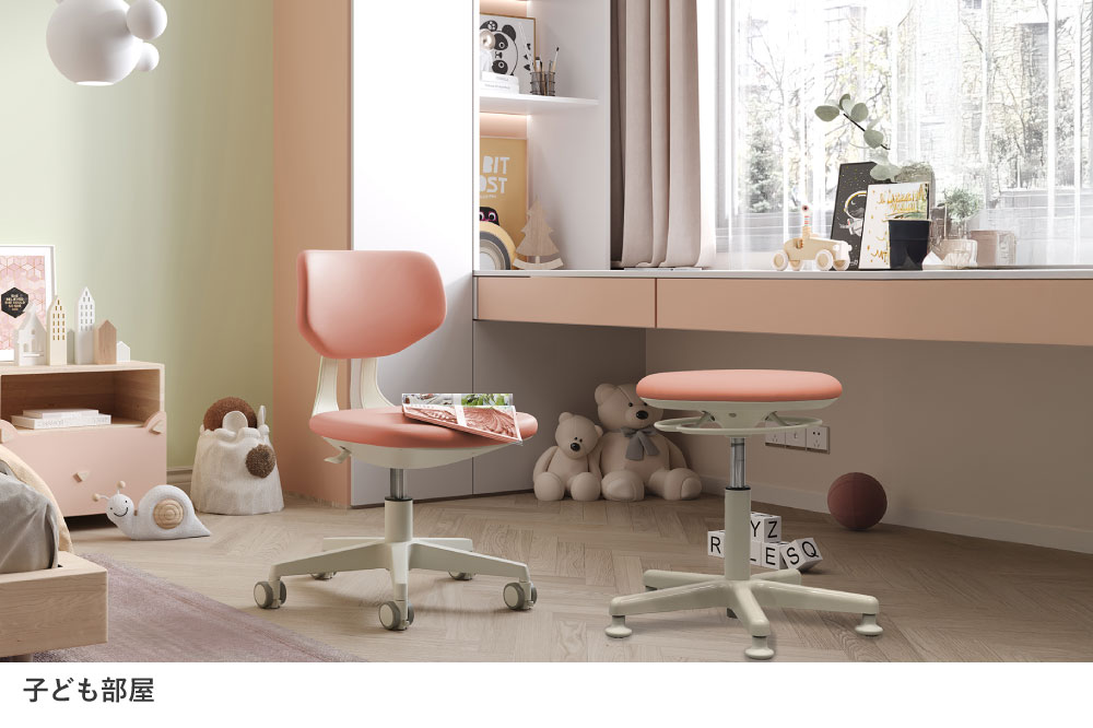 子ども部屋