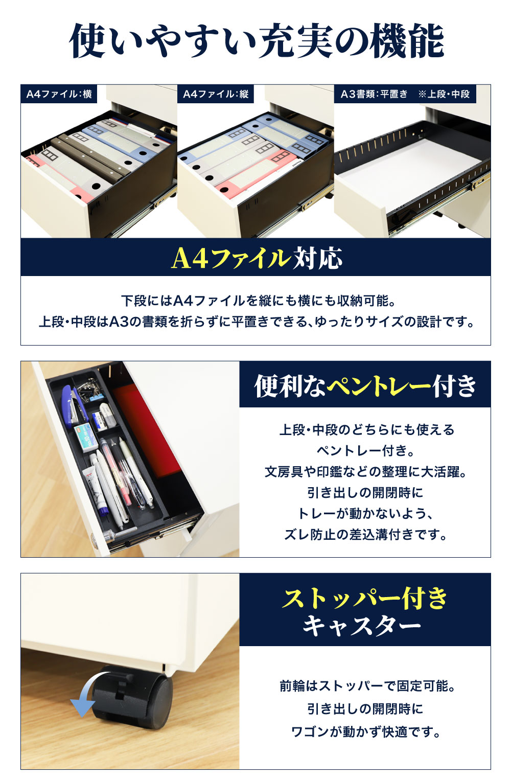 シリンダー錠で全段オールロック 折りたたみ式の鍵2本付き