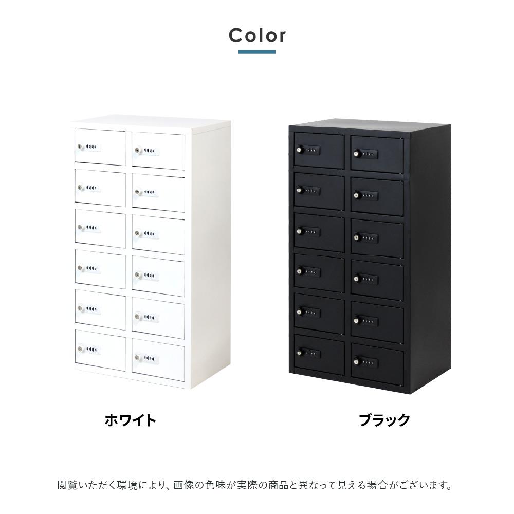 nsafeカラーバリエーション