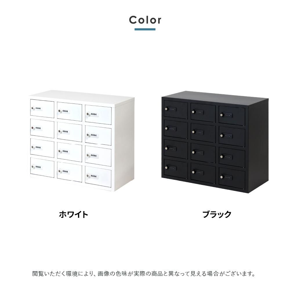 nsafeカラーバリエーション