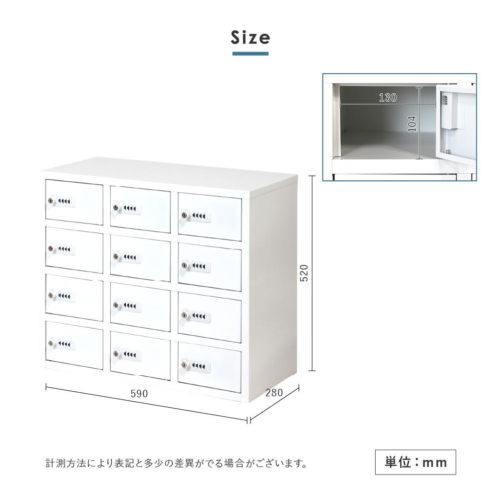 nsafeサイズ